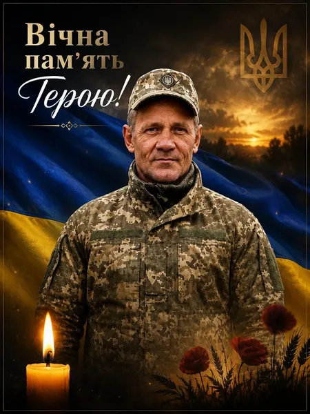 На Волині в останню дорогу провели Героїв Юрія Джуля та Василя Шилюка (фото)