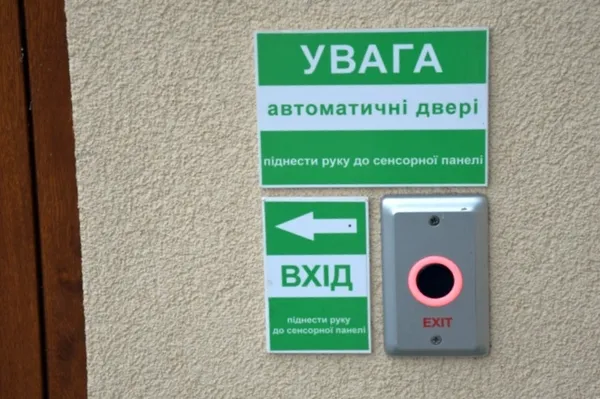 Волинські журналісти дізналися про благодійність протестантів (фото)