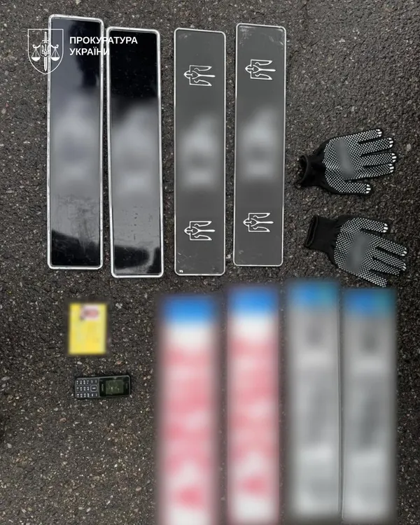 Військовий за 100 тисяч доларів мав убити ГУРівця FPV-дроном: що відомо (фото)