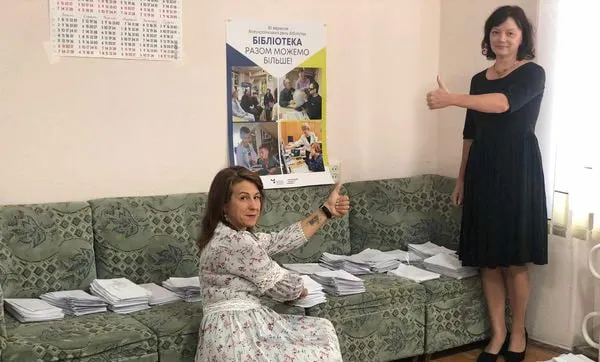 Одна з волинських громад стала «найчитальнішою» в Україні (фото)