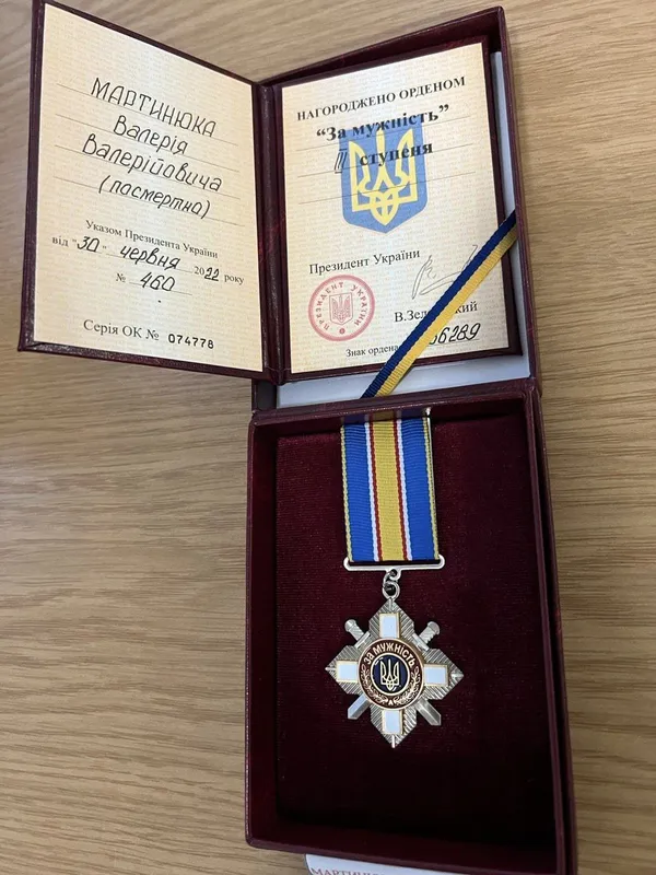 Батьками загиблого волинянина Валерія Мартинюка вручили посмертну нагороду (фото)