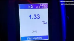 У Луцьку зловили п'яного водія на Daewoo (фото)