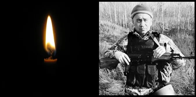 На Донеччині загинув 36-річний волинянин Андрій Міщук