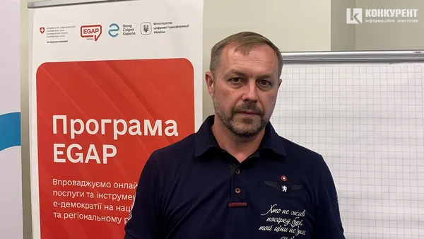 Від ремонту доріг до медицини: у Луцьку обговорили, як почути кожного мешканця