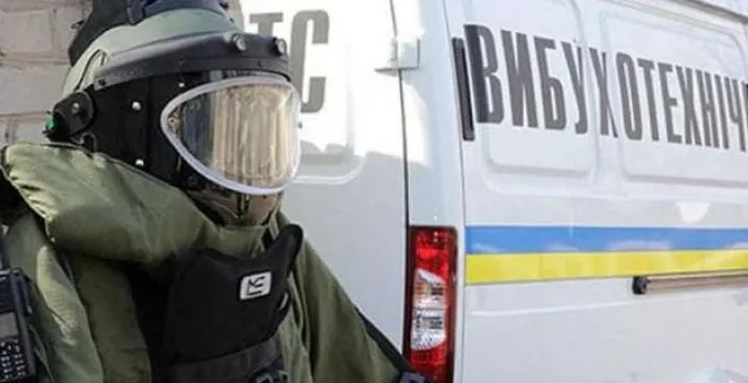 У Києві знову повідомили про замінування усіх шкіл та коледжів