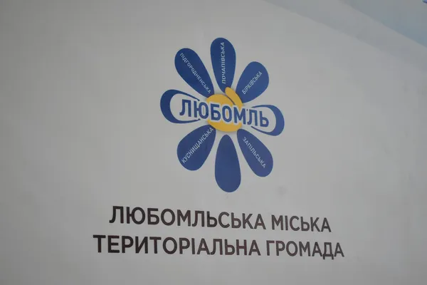 Голова Волинської ОВА Іван Рудницький відвідав громади на Ковельщині: що турбує людей (фото)