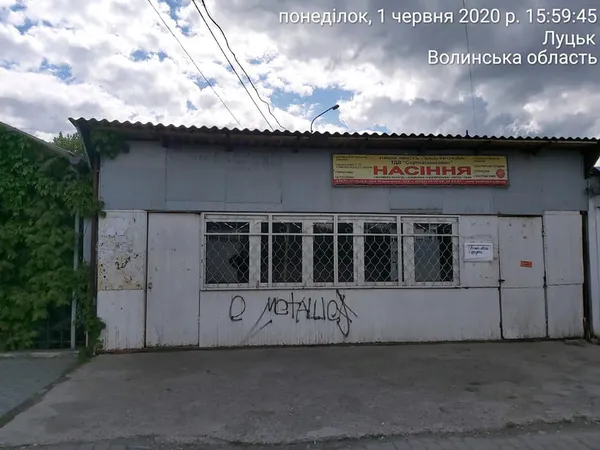 Власникам кіосків на Замковій треба довести законність їх розміщення (фото)