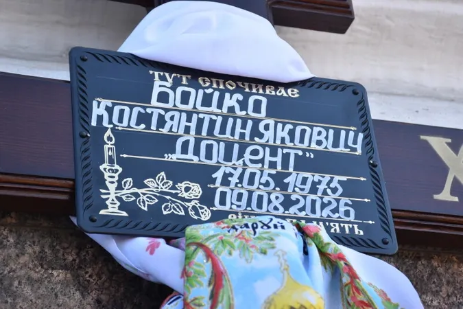 У Луцьку попрощалися із Героєм Костянтином Бойком (фото)