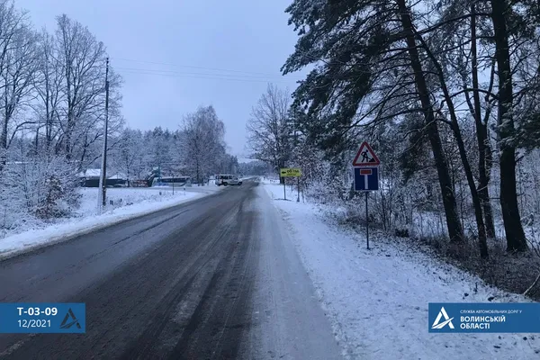 На Волині через погодні умови продовжили ремонт автошляху в Ківерцях (фото)