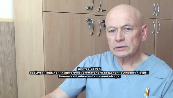 Волинський хірург впроваджує унікальні методики та повертає обличчя пацієнтам (відео)