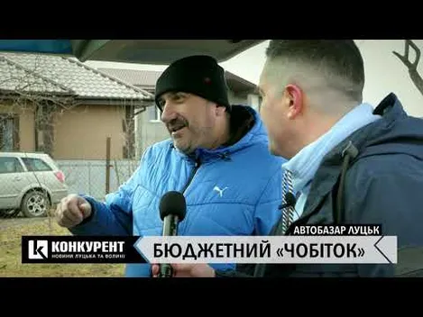 Головне у Луцьку: ТОП новин за четвер, 18 березня