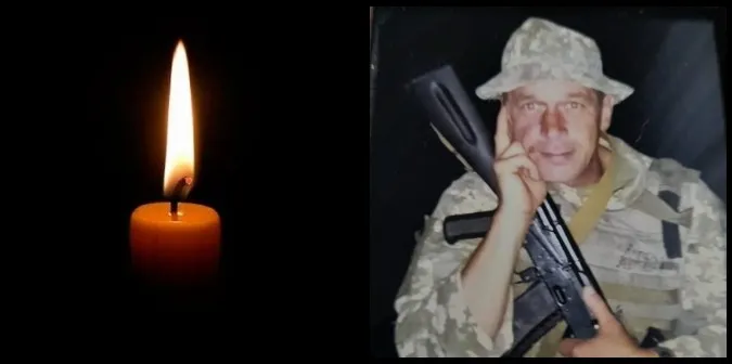 На Запоріжжі загинув захисник з Волині Ігор Думка