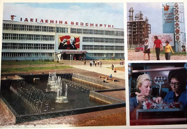 Ленін, Сталін, пропаганда, або Як святкували Жовтневу революцію у Луцьку (фото)