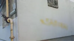 У Луцьку муніципали борються з рекламою наркотиків (фото)