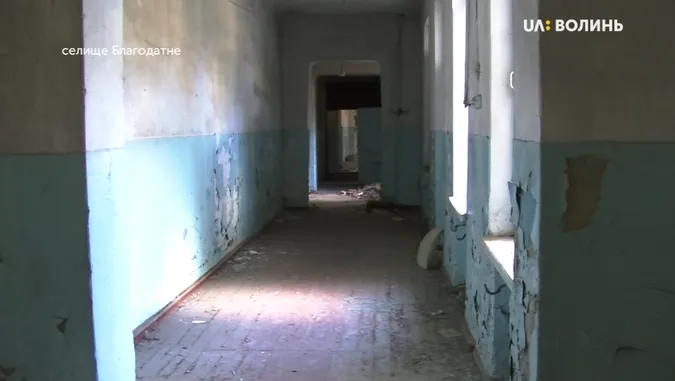 Благодійний фонд змусили повернути громаді школу в Благодатному