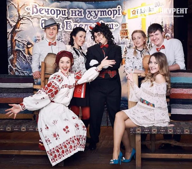 Луцька «Едельвіка» відгуляла Новий рік з Солохою та чортом