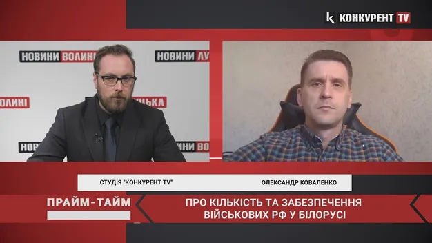 З Білорусі можуть зайти ворожі ДРГ, – військовий експерт