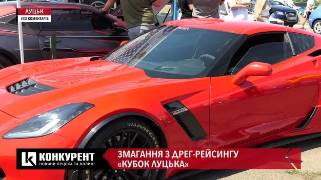 Біля Луцька стартували всеукраїнські автоперегони (фото, відео)