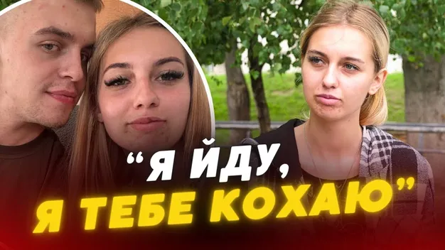 Рідні заявили про загибель воїна-сироти з Луцька, заповіт якого цитував Зеленський (відео)