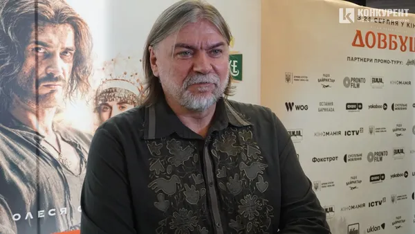 У Луцьку показали найдорожчий український фільм «Довбуш» (фото)