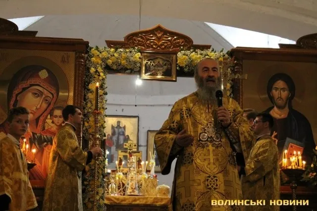«Томос маємо отримати від Бога, інші Томоси нас не цікавлять», – Онуфрій у Луцьку