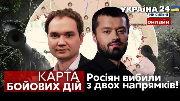 Наші готують «гарячий прийом», – воєнний експерт про підготовку до нападу з Білорусі (відео)