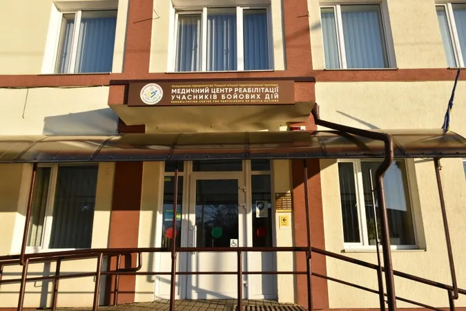 Хто увійшов до наглядової ради реабілітаційного центру в Луцьку