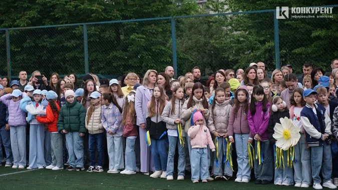 Останній дзвоник у Луцькому ліцеї №9: як це було (фото)