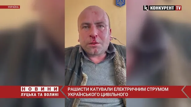 рашисти катували електричним струмом українця, який працював на залізниці (відео)
