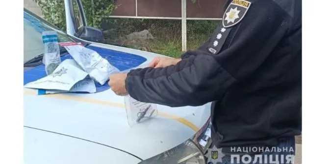 У Луцьку електрика оштрафували за зберігання психотропів