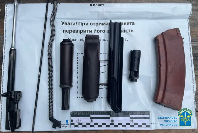 Волинянину надіслали поштою автомат і набої з прифронтової області (фото)