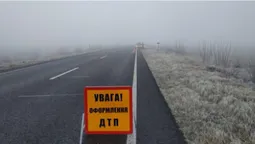 Ожеледиця і туман на Волині: три автівки злетіли в кювет