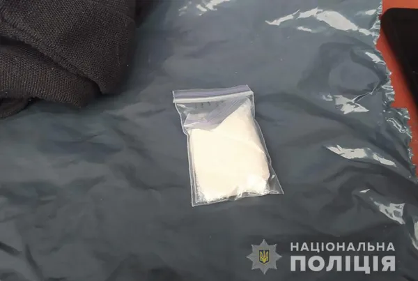 Правоохоронці затримали двох волинян із психотропами (фото, відео)