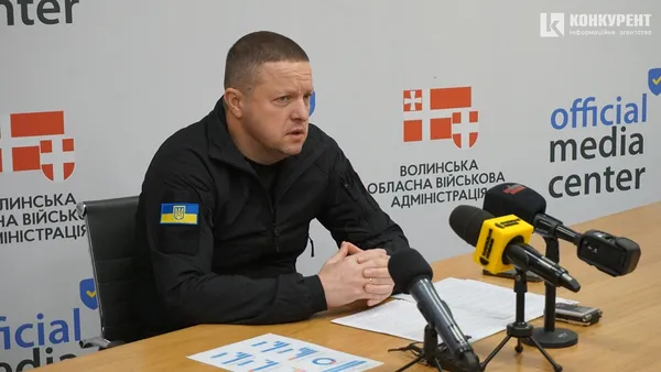 Іван Рудницький