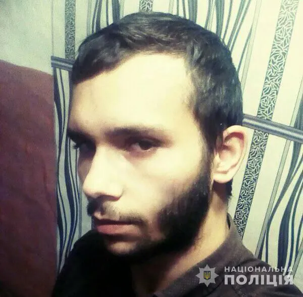 Може бути в Луцьку: розшукують безвісти зниклого 23-річного хлопця (фото)