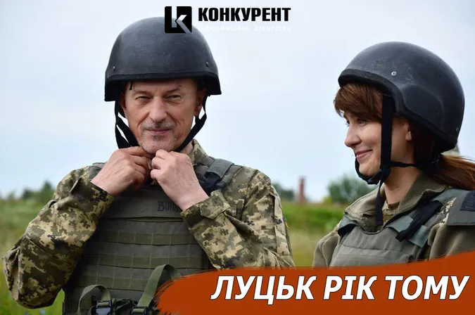 Луцьк рік тому: стрільба губернатора та грант для замку