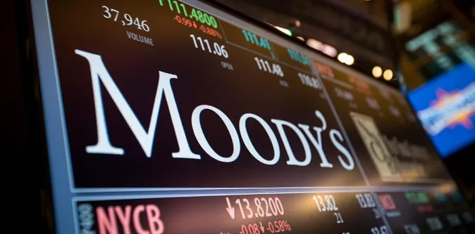 Moody's знизило суверенний кредитний рейтинг України