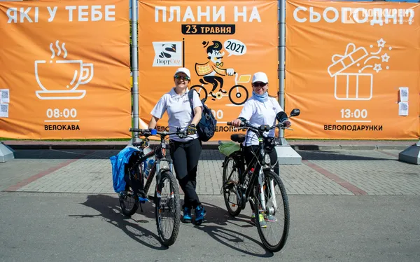 Як працівники «Кромберг енд Шуберт Україна Лу» провели «Велодень» (фото)