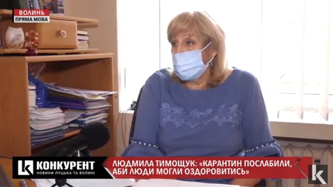 «Друга хвиля COVID-19 може розпочатися в жовтні і буде набагато страшнішою», – головний медик Волині