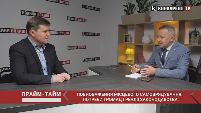 Укрупнення новоутворених територіальних громад відбудеться не раніше 2025 року. Прайм-Тайм з Олександром Омельчуком (відео)