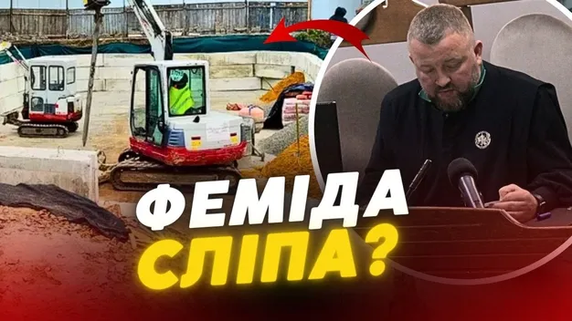 У Старому Луцьку далі руйнуватимуть історичні підземелля, бо суддя не бачить порушень (фото)