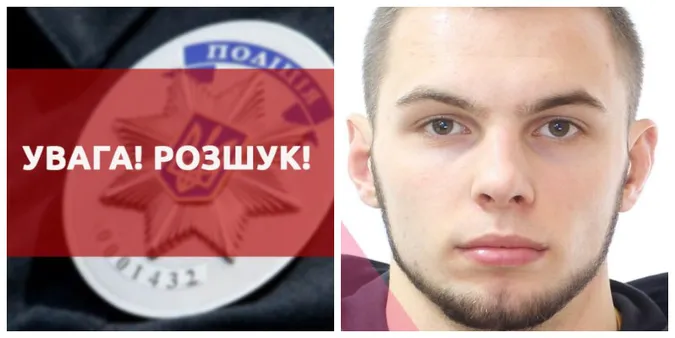 На Волині розшукують 20-річного розбійника (фото)