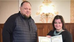 Декан Лесиного вишу отримала Премію Верховної Ради України (фото)
