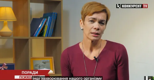 Як розпізнати депресію та в чому її особливість: поради психолога (відео)
