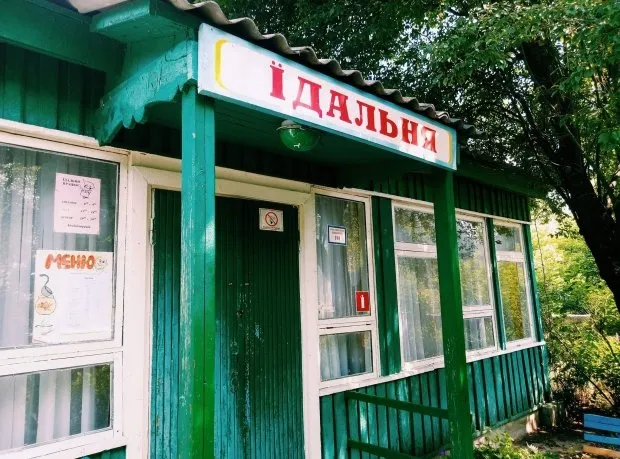 Відпочинок на Білому озері: скільки коштує і як потрапити (фото)