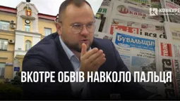 Говорить одне – робить інше: як луцький мер Поліщук вкотре «обвів навколо пальця» громаду (відео)