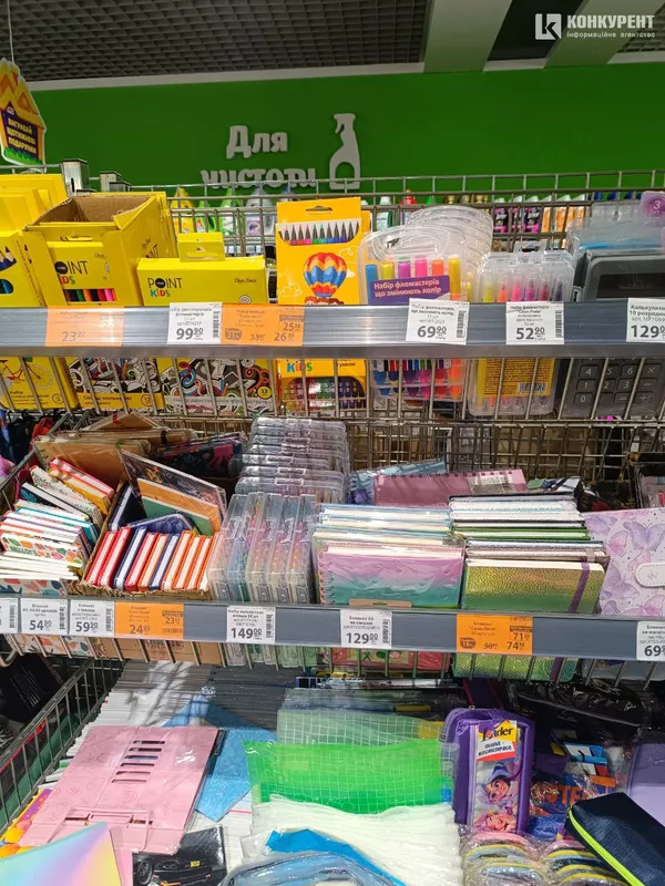 Скільки коштує зібрати першачка у Луцьку до школи: список, ціни, поради