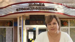 У Луцькій стоматполіклініці – скандал: замість завідувача взяли некомпетентного «адміна» (фото)
