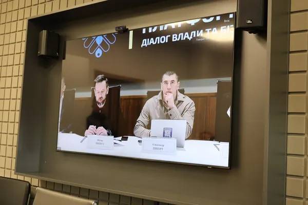 Влада і бізнес: волинських підприємців закликають до співпраці на платформі «Пульс» (фото)