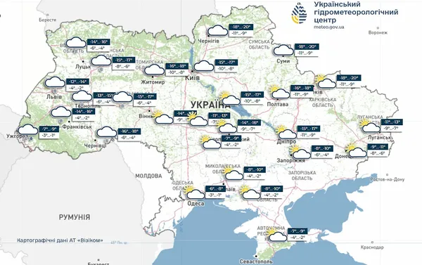 Ще поморозить: в Україні тримається холодна погода